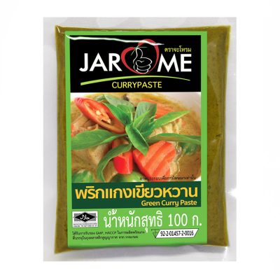 JAROME Green Curry Paste 100 g.จะโหรม พริกแกงเขียวหวาน 100 กรัม