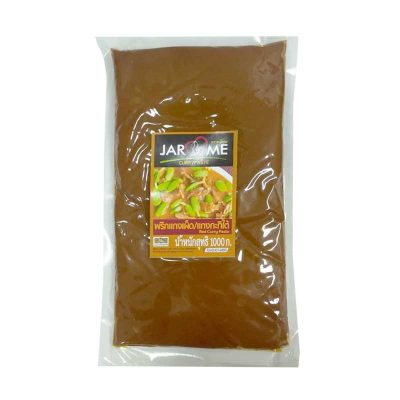 JAROME Red Curry Paste 1000 g.จะโหรม พริกแกงกะทิใต้ 1000 กรัม