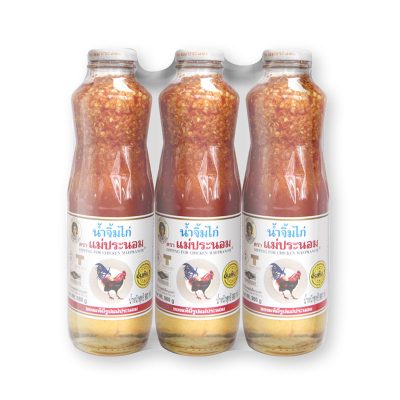 Maepranom Chicken Dipping Sauce 980g x 3 Bottles.แม่ประนอม น้ำจิ้มไก่ 980 กรัม x 3 ขวด