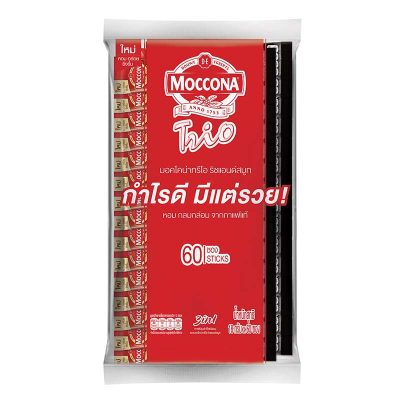 Moccona Trio Rich & Smooth Mixed Coffee 18 g x 60 Sticks.มอคโคน่า กาแฟปรุงสำเร็จชนิดผง 3in1 ทรีโอ ริชแอนด์สมูท ชนิดผง 18 กรัม x 60 ซอง