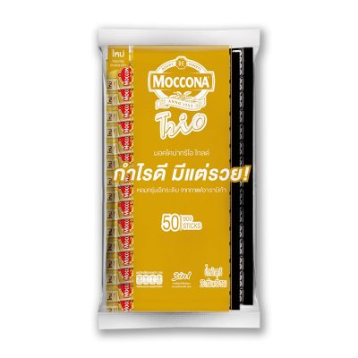 Moccona Trio Gold Mixed Coffee 20 g x 50 Sticks.มอคโคน่า กาแฟปรุงสำเร็จชนิดผง 3in1 ทรีโอโกลด์ 20 กรัม x 50 ซอง