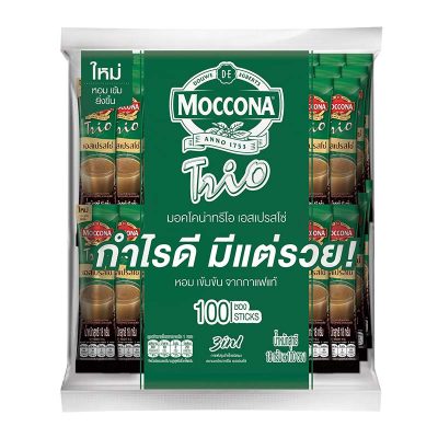 Moccona Trio Espresso Mixed Coffee 18 g x 100 Sticks.มอคโคน่า กาแฟปรุงสำเร็จชนิดผง 3in1 ทรีโอเอสเปรสโซ่ 18 กรัม x 100 ซอง
