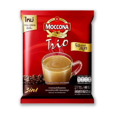 Moccona Trio Rich & Smooth Mixed Coffee 18 g x 27 Sticks.มอคโคน่า กาแฟปรุงสำเร็จชนิดผง 3in1 ทรีโอริชแอนด์สมูท 18 กรัม x 27 ซอง