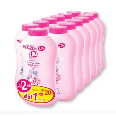 12 Plus Cool Powder Whitening Pink 50 g x 12.ทเวลฟ์พลัส แป้งเย็น ไวท์เทนนิ่ง สีชมพู ขนาด 50 กรัม แพ็ค 12 กระป๋อง
