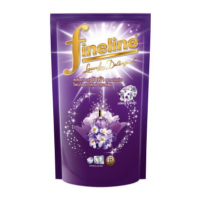 Fineline Liquid Concentrate Detergent Purple 700 ml.ไฟน์ไลน์ น้ำยาซักผ้าสูตรเข้มข้น สีม่วง 700 มล.