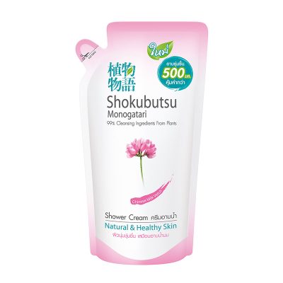 Shokubutsu Monogatari Chinese Milk Vetch Shower Cream Refill 500 ml.โชกุบุสซึ ครีมอาบน้ำ สูตรไชนีส มิลค์ เวทช์ ชนิดถุงเติม 500 มล.