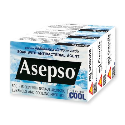 Asepso Soap Soothing Cool 70 g x 3.อาเซปโซ สบู่ก้อนสูตรเย็นสดชื่น ซู้ตติ้งคูล ขนาด 70 กรัม แพ็ค 3 ก้อน