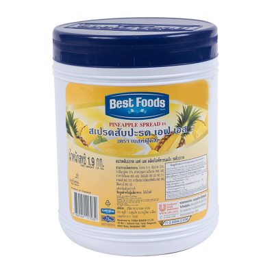 Best Foods Pineapple Spread 1.9 kg.เบสท์ฟู้ดส์ สเปรด รสสับปะรด 1.9 กิโลกรัม