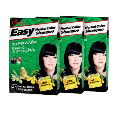 Caring Easy Herbal Color Shampoo Women-Natural Black 30 ml x 3 pcs.แคริ่ง อีซี่ เฮอร์บัล คัลเลอร์ แชมพูเปลี่ยนสีผมสำหรับผู้หญิง สีดำ ขนาด 30 มล. แพ็ค 3 ชิ้น
