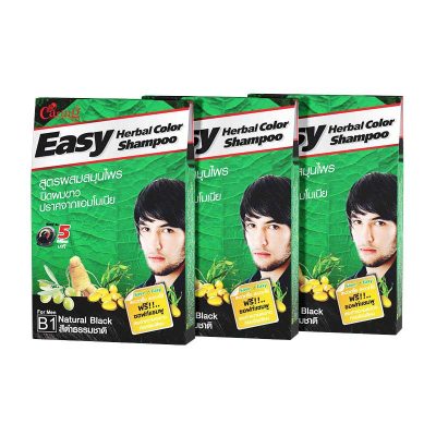 Caring Easy Herbal Color Shampoo Men-Natural Black 30 ml x 3 pcs.แคริ่ง อีซี่ เฮอร์บัล คัลเลอร์ แชมพูเปลี่ยนสีผมสำหรับผู้ชาย สีดำ ขนาด 30 มล. แพ็ค 3 ชิ้น