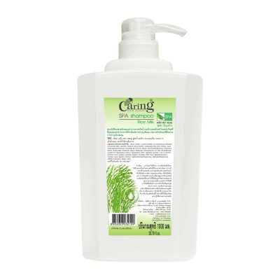 Caring Hair Spa Shampoo With Rice Milk 1000 ml.แคริ่ง สปาแชมพู สูตรน้ำนมข้าว 1000 มล.