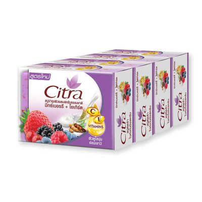 Citra Bar Soap Mixberry & Yogurt 110 g x 4.ซิตร้า สบู่ก้อน มิกซ์เบอร์รี่ โยเกิร์ต ขนาด 110 กรัม แพ็ค 4 ก้อน