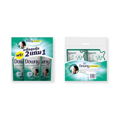 Downy Liquid Concentrate Detergent Indoor Dry Green 600 ml x 2+1 (Special Pack).ดาวน์นี่ น้ำยาซักผ้าสูตรเข้มข้น สำหรับตากผ้าในที่ร่ม สีเขียว 600 มล. x 2+1 ถุง