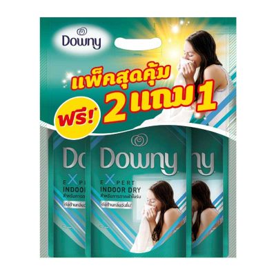 Downy Concentrate Fabric Softener Expert Indoor Dry 560 ml x 2+1 Bags.ดาวน์นี่ น้ำยาปรับผ้านุ่ม สูตรเข้มข้น สำหรับการตากผ้าในร่ม 560 มล. x 2+1 ถุง