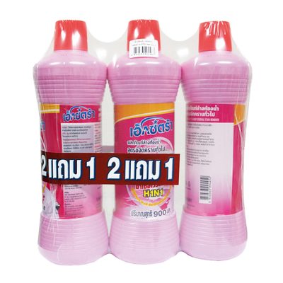 Extra Toilet Cleaner H1N1 Pink 900 ml x 2 Bottles Free 1.เอ็กซ์ตร้า ผลิตภัณฑ์ล้างห้องน้ำ สูตรขจัดคราบทั่วไป สีชมพู 900 มล. แพ็ค 2+1 ขวด
