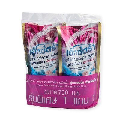 Extra Concentrate Liquid Detergent Pink Floral 750 ml x 1+1 pcs.เอ็กซ์ตร้า น้ำยาซักผ้า สูตรเข้มข้น พิ้งก์ฟลอรัล 750 มล. x 1+1 ถุง
