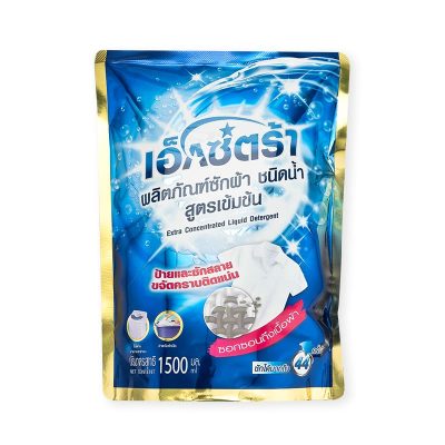 Extra Concentrated Liquid Detergent Blue 1500 ml.เอ็กซ์ตร้า น้ำยาซักผ้า สูตรเข้มข้น สีน้ำเงิน 1500 มล.