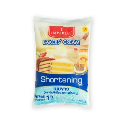Imperial Bakers’ Cream Shortening 1 kg.อิมพีเรียล เบเกอร์ครีม เนยขาว 1 กก.