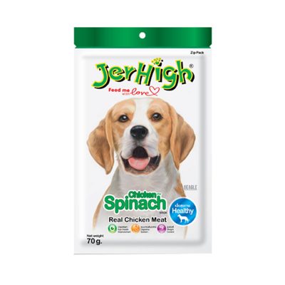 Jerhigh Spinach 70 g x 3.เจอร์ไฮ ขนมสุนัข รสผักขม 70 กรัม x 3 ซอง