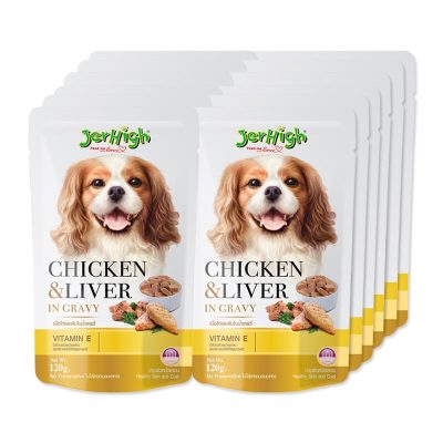 Jerhigh Dog Food Chicken and Liver in Gravy 120g x 12 Pouches.เจอร์ไฮ อาหารสุนัข ชนิดซอง รสเนื้อไก่และตับในน้ำเกรวี่ 120 กรัม x 12 ซอง