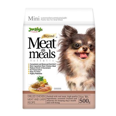 Jerhigh Meat as Meals Dog Food for Small Breed Grilled Chicken Meat and Liver Recipe 500g.เจอร์ไฮ มีท แอส มีลส์ อาหารสุนัขชนิดเม็ด สำหรับสุนัขพันธุ์เล็ก รสไก่ผสมตับ 500 กรัม