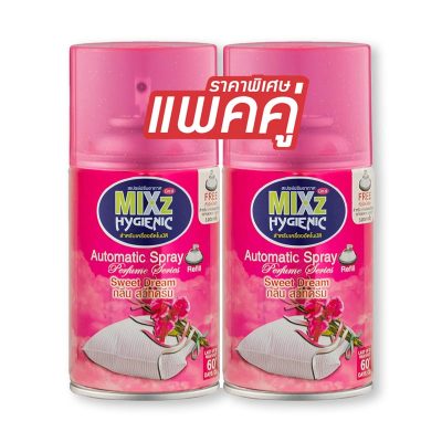 Mixz Automatic Spray Refill Sweet Dream 300 ml x 2.มิกซ์ สเปรย์ปรับอากาศ กลิ่นสวีทดรีม 300 มล. x 2 กระป๋อง