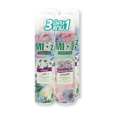 Mixz Jasmine+Crinum Lily 320 ml x 3+1.มิกซ์ สเปรย์ปรับอากาศ กลิ่นมะลิ+พลับพลึง 320 มล. x 3+1 กระป๋อง