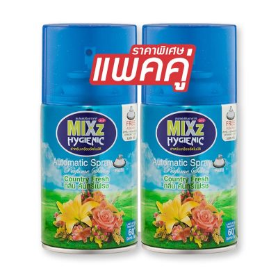 Mixz Auto Spray Refill Freshair 300 ml x 2.มิกซ์ สเปรย์ปรับอากาศ กลิ่นเฟรชแอร์ 300 มล. x 2 กระป๋อง