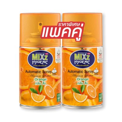 Mixz Auto Refill Orange 300 ml x 2.มิกซ์ สเปรย์ปรับอากาศ กลิ่นส้ม 300 มล. x 2 กระป๋อง