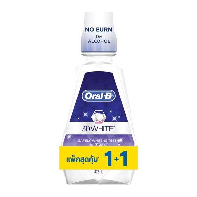 Oral-B Mouthwash 3D White 473ml x 1+1 Bottles.ออรัล-บี น้ำยาบ้วนปาก ทรีดี ไวท์ 473 มล. แพ็คคู่