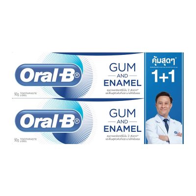Oral-B Gum and Enamel Care Toothpaste 90g x 1+1 Tubes.ออรัล-บี ยาสีฟัน กัมแอนด์อินาเมล สูตรป้องกันฟันผุ 90 กรัม แพ็คคู่
