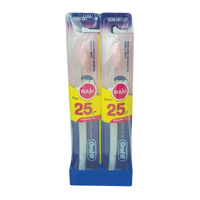 Oral-B Sensitive Clean Extra Soft Toothbrush x 6 Sticks.ออรัล-บี เซนซิทีฟ คลีน แปรงสีฟัน ขนแปรงนุ่มพิเศษ x 6 ด้าม