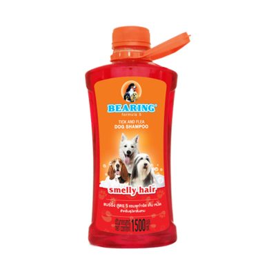 BEARING Pet Shampoo Red 1500 ml.แบร์ริ่ง แชมพู สูตร 5 สำหรับสุนัขกลิ่นสาบ 1500 ซีซี
