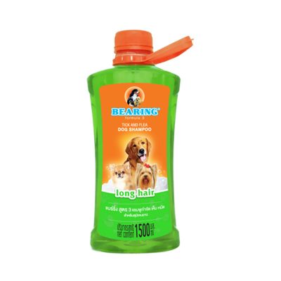 Bearing Pet Shampoo Green 1500 ml.แบร์ริ่ง แชมพูกำจัดเห็บหมัด สูตร 3 สำหรับสุนัขขนยาว 1500 มล.