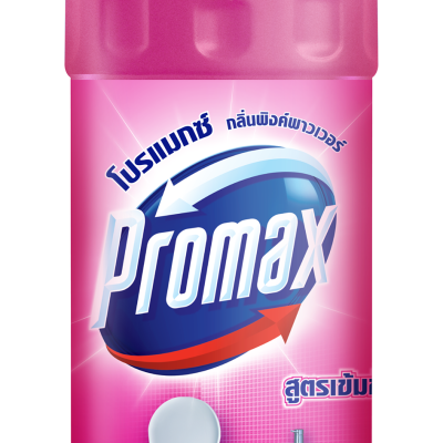 PROMAX TOILET CLEANER PINK900MLX1.โปรแมกซ์ล้างห้องน้ำชมพู900มลX1