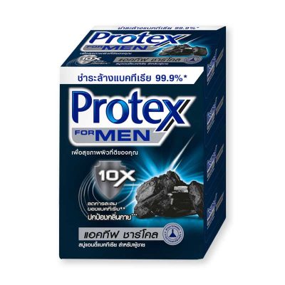 Protex Bar Soap For Men Active Charcoal 65 g x 4.โพรเทคส์ สบู่ก้อน ฟอร์เมน สูตรแอคทีฟ ชาร์โคล ขนาด 65 กรัม แพ็ค 4 ก้อน