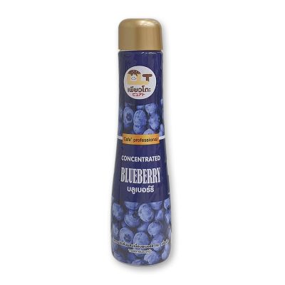 Pureto Blueberry Puree 600g.เพียวโตะ เพียวเร่บลูเบอร์รี่ 600 กรัม