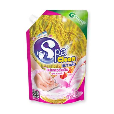 SpaClean Liquid Hand Soap Rice Milk 2000 ml.สปาคลีน สบู่เหลวล้างมือ กลิ่นน้ำนมข้าว ขนาด 2000 มล.